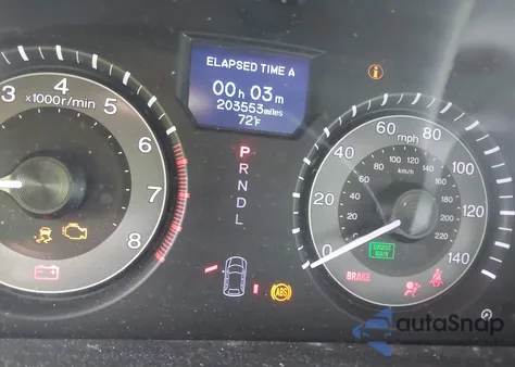 2014 Honda Odyssey Touring/Touring Elite из США, поврежденный, VIN 5FNRL5H96EB011561